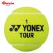  Yonex Tour (4 штук входит ) TBTUR4P | теннис мяч бейсбол теннис Tour тренировка лампочка соревнование лампочка долговечность 