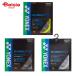 YONEX( Yonex )eks болт 63 BGXB63 | бадминтон -тактный кольцо струна eks болт 63 высота отталкивание долговечность скорость состязание 