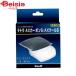 Spectrum Blanc z Japan AX карбоновый S/AX шерсть S домашнее животное 