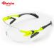  воздушный fly AirFly спортивные солнцезащитные очки ( neon желтый ) style свет AF-301C-31BK