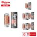 TENGA SPINNER HEXA тонн ga spinner heksaSPN-002 6 шт. комплект 