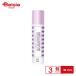  Japan шлюз meru сабо n лекарство для дезодорант roll on SWB25ml×3 шт 