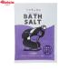( cut товар Rakuten только распродажа ). relax ... . соль для ванны лаванда 40g | 22P44529 средство для ванн 