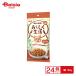  aixia ... жизнь говядина тест 180g×24 шт домашнее животное | aixia корм для кошек кошка корм для животных кошка. рис рекомендация кошка для массовая закупка большая вместимость 