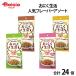 aixia ... жизнь популярный аромат ассортимент 4 вид (60g×3 шт ) каждый 6 шт | кошка жестяная банка корм для кошек мокрый капот ... жизнь ассортимент варьете набор 