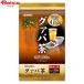 olihiro добродетель для gaba чай 48.|gaba чай добродетель для gaba чай большая вместимость non Cafe in здоровое питание красота чай восстановленный аккуратный 