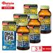 olihiroDHA *EPA 180 шарик ×3 шт. комплект (90 день минут )| ORIHIRO dha epa дополнение средний . жир ... функция функциональность отображать еда supplement дополнение память .. средний и пожилой возраст. .