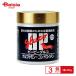 �T�����[������ BP�O���R 200g �~3�� �y�b�g