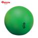 nisi* спорт (NISHI)s гребля мяч резиновый 0.8kg T5514