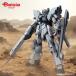  Mobile Suit Gundam NTsi наан ju* нагрудник n(na Latte .bVer.) HG пластиковая модель модель gun pra 