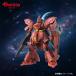  Mobile Suit Gundam Char's Counterattack Sazaby Ver.Ka MG 1/100 шкала пластиковая модель модель gun pra 