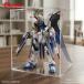  Bandai HGCE 1/144 Strike freedom Gundam пластиковая модель модель gun pra | пластиковая модель gun pra Mobile Suit Gundam SEED сборка хобби хобби подарок 
