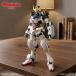  Bandai HGIBO 1/144 Gundam bar batos пластиковая модель модель gun pra | пластиковая модель gun pra металлический .. oru крыло z сборка начинающий хобби модель 