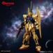  Mobile Suit Z Gundam 100 тип HG пластиковая модель модель gun pra 