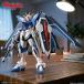  Bandai HG 1/144 Rising freedom Gundam пластиковая модель модель gun pra | пластиковая модель gun pra Gundam SEEDFREEDOM сборка хобби 