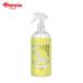 サンリッシュ ホワイトルフィフスビタミンCローション (500ml)