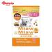  aixia MiawMiawka licca li маленький шарик 270g и . тест 270g домашнее животное | aixia корм для кошек кошка корм для животных кошка. рис рекомендация кошка 