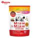  aixia MiawMiawka licca li маленький шарик ... тест 580g домашнее животное | кошка корм для кошек MiawMiawka licca li маленький шарик ... тест 