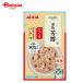  aixia золотой жестяная банка ... соль модель ...35g×12 шт домашнее животное 
