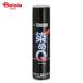�D��Y�� ����Q�G�A�]�[�� 264mL | �u���b�N ���� �h�� ���̑��h�� ����Q �G�A�]�[�� �ȒP���ߒ��� �ƒ�p���ߒ��� �G�A�]�[���h�� �X�v���[�h�� DIY �h�� ����