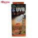 �r�o���A �X�p�C����UVB �f�U�[�g 26W �y�b�g | ঒��� ���C�g UVB �f�U�[�g ���� ���O�� �X�p�C���� vivaria �e�����E�� ���O���� ���s��