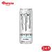 �����X�^�[�G�i�W�[ �E���g�� �[���V���K�[ 355ml 24�{