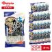  три . промышленность морепродукты вдоволь суп мисо. .35g×20 пакет | сухой . материал . черепаха .. тороро комбу простой кулинария немедленно сиденье тест .. udon салат уличный массовая закупка 