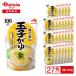  Ajinomoto ... шар ...250g×27 шт | retort ...... яйцо .. яйцо . рис легкий еда утро еда ночь еда уход еда .. еда массовая закупка 