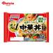 [ рефрижератор ] Ajinomoto овощи вдоволь китайский фарфоровая пиала. .2 штук входит 