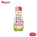 ���̑f �p���X�C�[�g ���Ȃ������₩�I���S 270g 10��