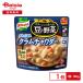  Ajinomoto kno- Lupo ta-ju. еда .. бобы . овощи k Ram коричневый uda-180g | retort суп еда .. суп плита выше температура .. только бобы овощи 5 товар белок еда предмет 