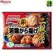  stock raising cooking goods Ajinomoto soft . chicken karaage volume pack 270g×18 piece bulk buying business use freezing 