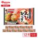 ���̑f ���тƂЂ����̂ӂ���g�� 5���i107.5g�j�~12�� | �Ⓚ�y�� �a�y�� �f�g�� ���� �Ђ��� ���ٓ��̂����� ���̋� ���ǂ�̋� ���R�� �����`�� �Ⓚ�H