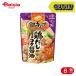[ outlet ] Ajinomoto кастрюля Cube курица суп kok соевый соус 7 шт 8 шт | есть перевод еда ликвидация запасов массовая закупка много покупка kospa выгода 