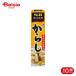 �G�X�r�[�H�i S&amp;B �˂肩�炵 43g 10��