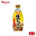 �G�X�r�[�H�i S&amp;B �����p ���낵�����傤�� 160g 5��