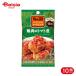 es Be еда S&amp;B SPICE&amp;HERB She's человек g курица мясной помидор .16g 10 шт 