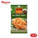 es Be еда S&amp;B SPICE&amp;HERB She's человек g розмарин chi gold 10g 10 шт 