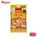 es Be еда S&amp;B SPICE&amp;HERB She's человек gahi-jo10g 10 шт 