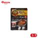 es Be еда S&amp;B бог рисовое поле карри Grand Prix . способ карри bonti сыр карри 180g 5 шт 