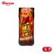 es Be еда S&amp;B.. красный острый перец 45g 5 шт 