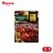 es Be еда S&amp;B слухи название магазин юг Индия способ chi gold карри 180g 5 шт 