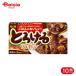 �G�X�r�[�H�i S&amp;B �Ƃ낯��n���V 140g 10��
