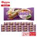 . мыс Glyco pa pico черный чай Latte 160ml(80ml×2)×24 шт | лёд papico Assam чай черный чай Latte чай с молоком конфеты десерт .. прекрасный лёд массовая закупка 
