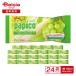 . мыс Glyco pa pico мускат & автомобиль rudone160ml(80ml×2 шт. входит )×24 пакет |pa pico сауэр papico мускат виноград ..58% Frozen смузи камера ro