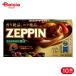 . мыс Glyco карри ZEPPIN... поэтому. ..175g 10 шт 