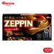 . мыс Glyco карри ZEPPIN средний .175g 10 шт 