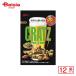 . мыс Glyco k rats ветка бобы 42g×12 шт | дагаси закуска ребенок сладости закуска скучающий дагаси магазин набор популярный экономичный праздник . день подарок самоуправление . блок внутри . ребенок 