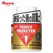 Glico �G�L�X�g���E�A�~�m�E�A�V�b�h G70085 | �A�~�m�_ �T�v�������g �A���M�j�� �I���j�`�� ���W�� �؃g�� �^���� �A�Q�O �T�|�[�g