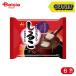 [ outlet ].. магазин ... ввод ...136g(34g*4 пакет ) 6 шт 